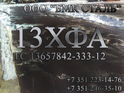 Лист 10ХСНД  2-140мм со склада в Челябинске от  2мм до 140мм,   ГОСТ 19281-89,  ГОСТ 6713-91  - foto 0