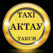 Tакси из аэропорта,  жд вокзала Актау,  по Мангистау области. - foto 2