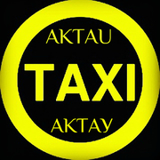 Такси c аэропорта Актау в любую точку по Мангистауской области.