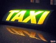 Такси города Актау в Железнодорожный вокзал Актау. - foto 0