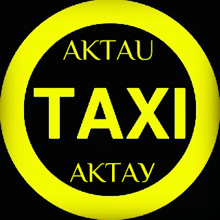 Такси c аэропорта Актау в любую точку по Мангистауской области. - main