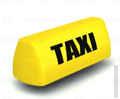 Такси города Актау,  по Мангистауской области,  Аэропорт-город-аэропорт - main