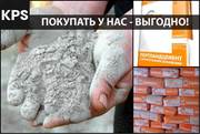 Российский цемент – ВЫГОДНО,  БЫСТРО,  КАЧЕСТВЕННО! - foto 0